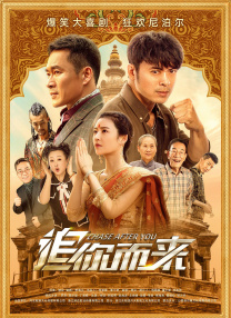 欧美国产污